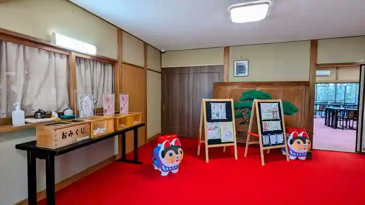 大宮・大原神社のその他建物