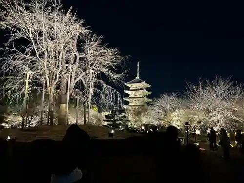 東寺（教王護国寺）の{uncategorized: "未分類", other: "その他", undefined: "問題あり", building: "その他建物", grave: "お墓", sacred_gate: "鳥居", guardian: "狛犬", statue: "像", buddha: "仏像", history: "歴史", nature: "自然", garden: "庭園", animal: "動物", pagoda: "塔", temizu: "手水舎", mountain_gate: "山門・神門", sanctuary: "本殿・本堂", subordinate: "末社・摂社", art: "芸術", scenery: "景色", jizo: "地蔵", ema: "絵馬", goshuin: "御朱印", omikuji: "おみくじ", items: "授与品その他", amulet: "お守り", goshuincho: "御朱印帳", eats: "食事", festival: "お祭り", votive_dance: "神楽", shichigosan: "七五三参", wedding: "結婚式", experience: "体験その他", initially: "初詣", around: "周辺", anti_infection: "感染症対策"}