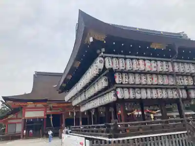 八坂神社(祇園さん)(京都府)