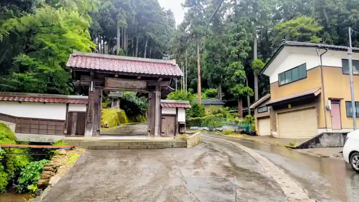 大安禅寺(福井県)