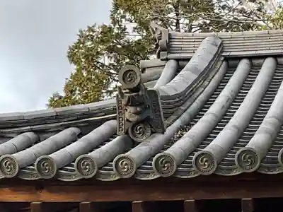 法華寺のその他建物