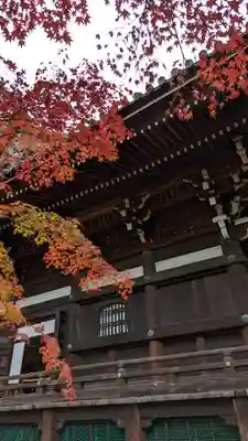 真正極楽寺(真如堂)(京都府)