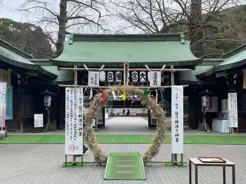 大宮八幡宮のお祭り