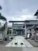 今泉八坂神社の{uncategorized: "未分類", other: "その他", undefined: "問題あり", building: "その他建物", grave: "お墓", sacred_gate: "鳥居", guardian: "狛犬", statue: "像", buddha: "仏像", history: "歴史", nature: "自然", garden: "庭園", animal: "動物", pagoda: "塔", temizu: "手水舎", mountain_gate: "山門・神門", sanctuary: "本殿・本堂", subordinate: "末社・摂社", art: "芸術", scenery: "景色", jizo: "地蔵", ema: "絵馬", goshuin: "御朱印", omikuji: "おみくじ", items: "授与品その他", amulet: "お守り", goshuincho: "御朱印帳", eats: "食事", festival: "お祭り", votive_dance: "神楽", shichigosan: "七五三参", wedding: "結婚式", experience: "体験その他", initially: "初詣", around: "周辺", anti_infection: "感染症対策"}