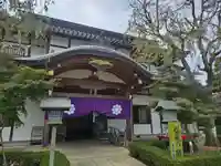 密藏院(埼玉県)
