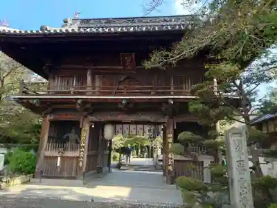 霊山寺(徳島県)