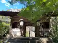 熊谷寺(徳島県)