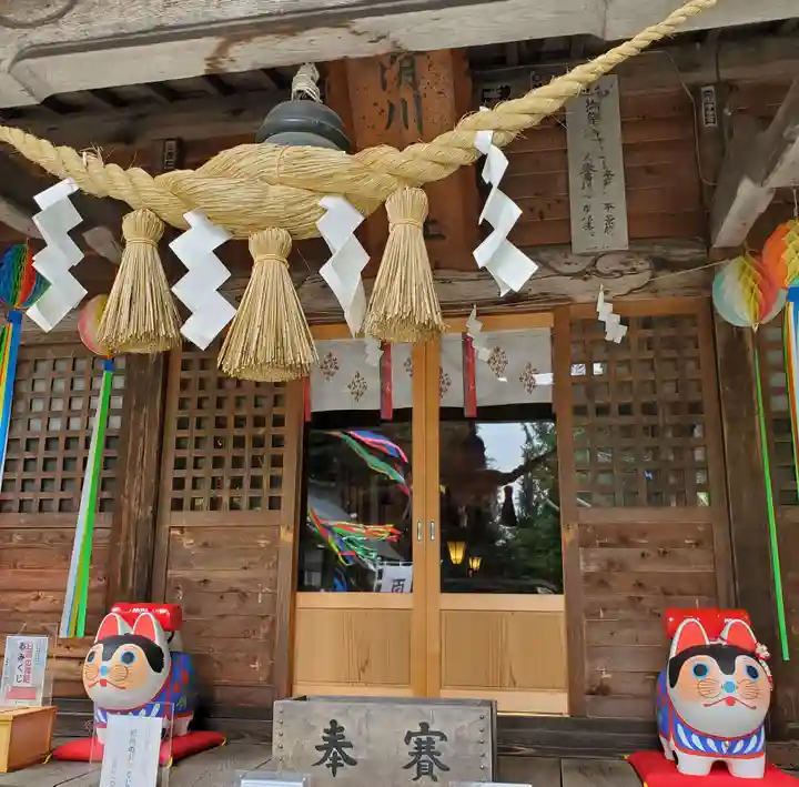 滑川神社 - 仕事と子どもの守り神の本殿・本堂