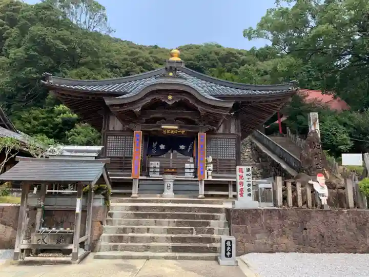 龍光寺の本殿・本堂