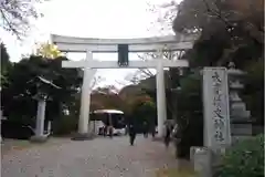 大甕神社の鳥居