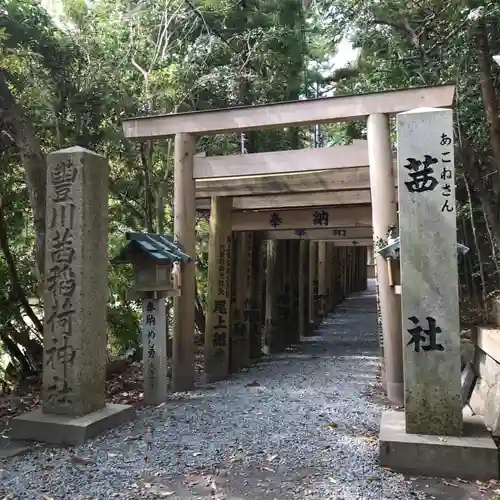 茜社の鳥居