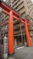 手取天満宮の鳥居