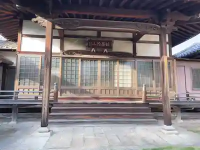 蓮馨寺の本殿・本堂