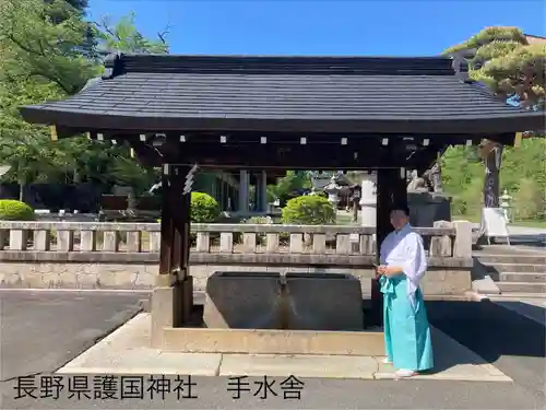 長野縣護國神社(長野県)