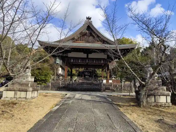 新日吉神宮(京都府)