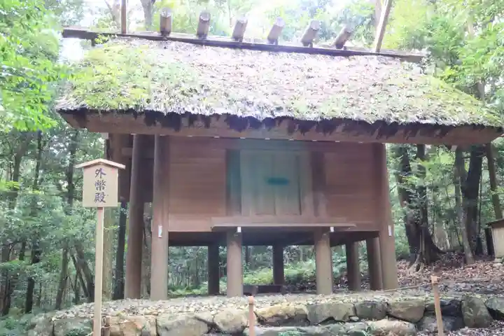 伊勢神宮内宮(皇大神宮)(三重県)