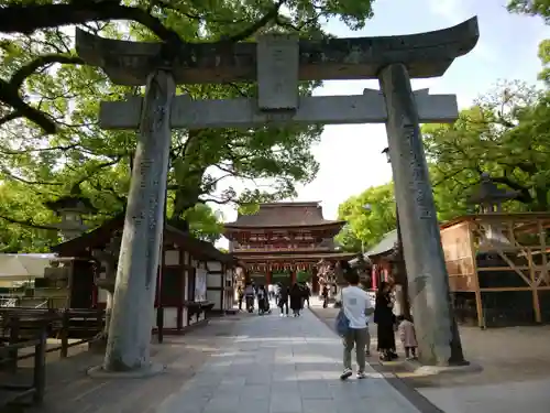 太宰府天満宮(福岡県)