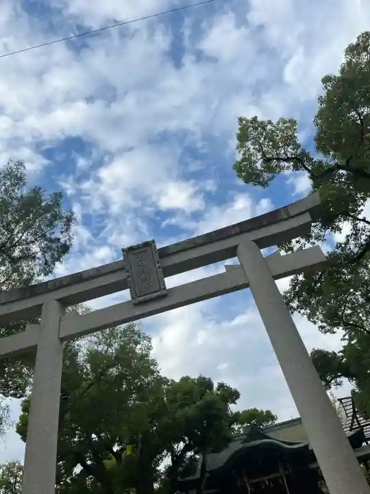 石切劔箭神社(大阪府)