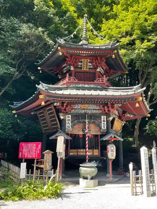 水澤寺(水澤観世音)のその他建物