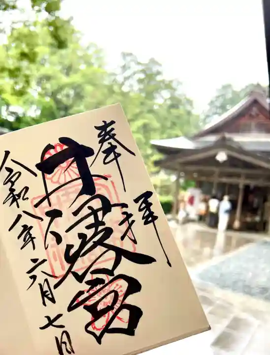 井伊谷宮(静岡県)