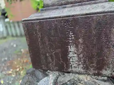 久保市乙剣宮(石川県)