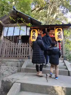 安養寺（立木観音）(滋賀県)