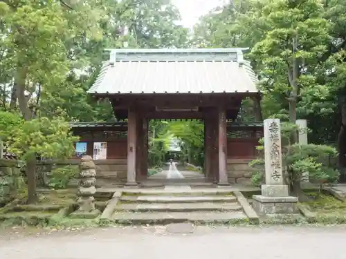 寿福寺の山門・神門