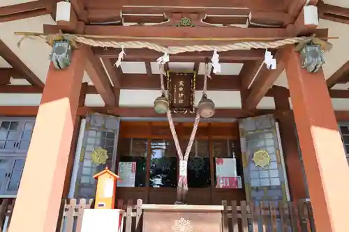 寒田神社(神奈川県)