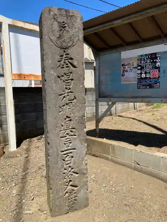 大会寺 北向観音堂のその他建物