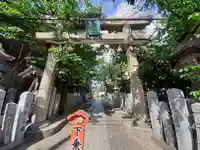 彌榮神社(大阪府)