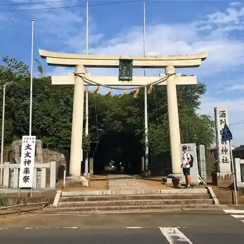 酒列磯前神社の鳥居