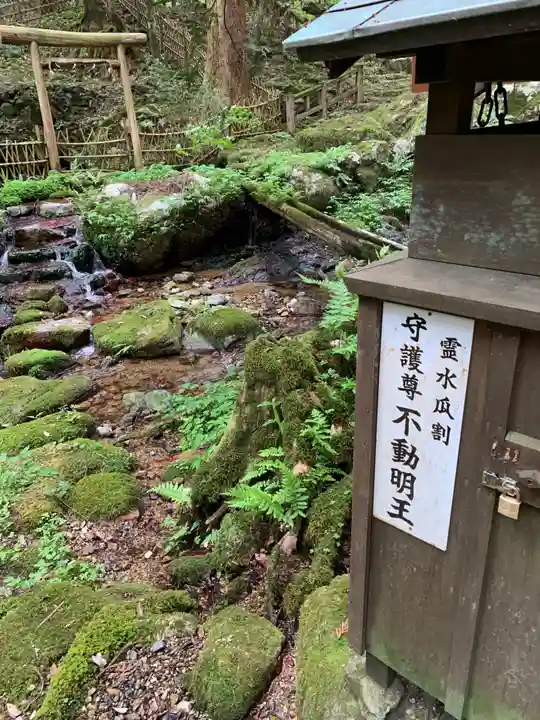 天徳寺のその他建物