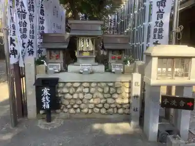 一之御前社の末社・摂社