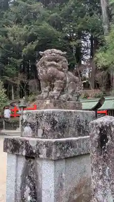 八大神社(京都府)