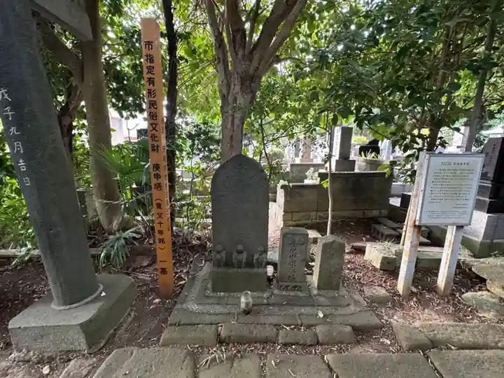 厳島神社(神奈川県)