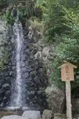 濃飛護國神社(岐阜県)