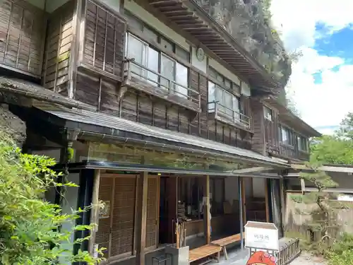 岩屋寺(愛媛県)
