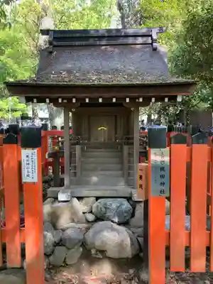 賀茂別雷神社（上賀茂神社）(京都府)