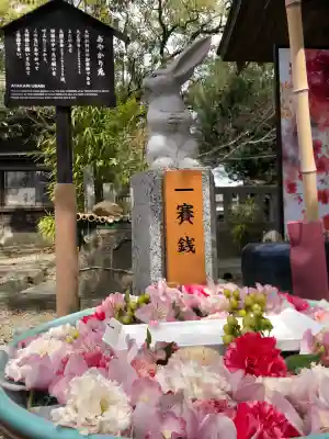 大御和神社(徳島県)