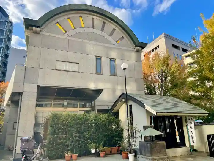 正受院(東京都)