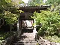 大日寺(高知県)