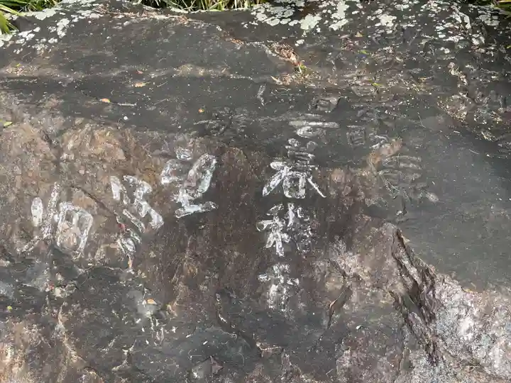 大覚寺(京都府)