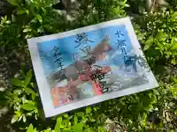 蚊里田八幡宮(長野県)