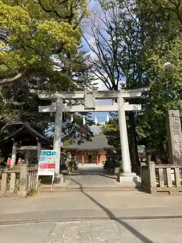 和樂備神社の鳥居