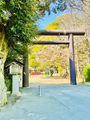 常磐神社(茨城県)