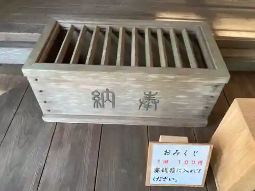 北野神社のその他建物