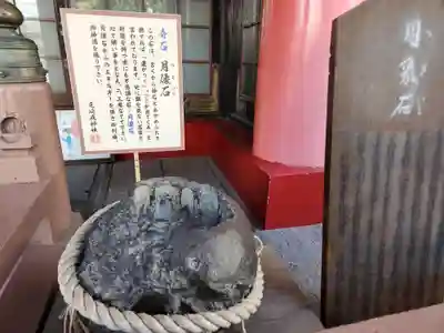 尼崎えびす神社(兵庫県)