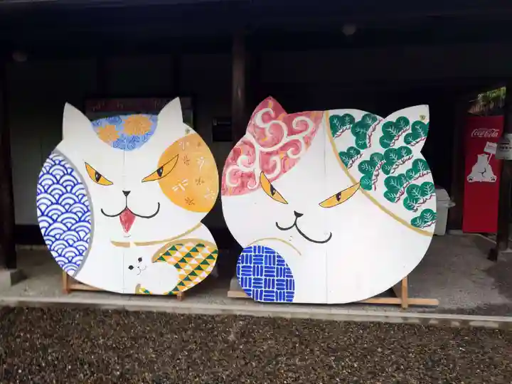 金刀比羅神社(京都府)