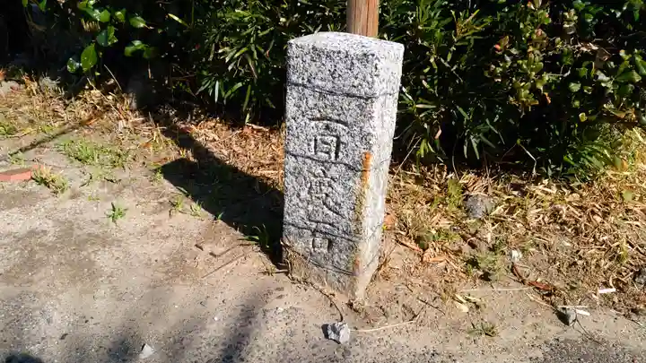 妙見教会のその他建物