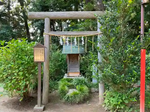 水戸八幡宮の末社